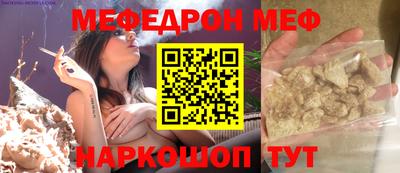 синтетический гашиш Бузулук