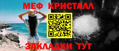 MDMA Premium VHQ Бугуруслан