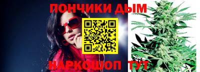 MDMA Premium VHQ Бугуруслан