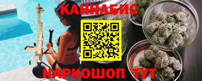 MDMA Premium VHQ Бугуруслан