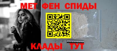 синтетический гашиш Бузулук