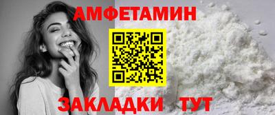 MDMA Premium VHQ Бугуруслан