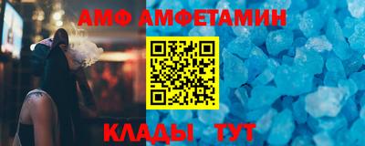 MDMA Premium VHQ Бугуруслан