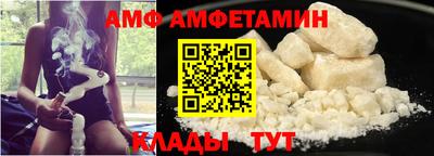 синтетический гашиш Бузулук