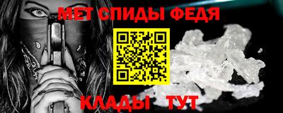 MDMA Premium VHQ Бугуруслан