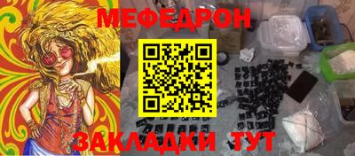 MDMA Premium VHQ Бугуруслан