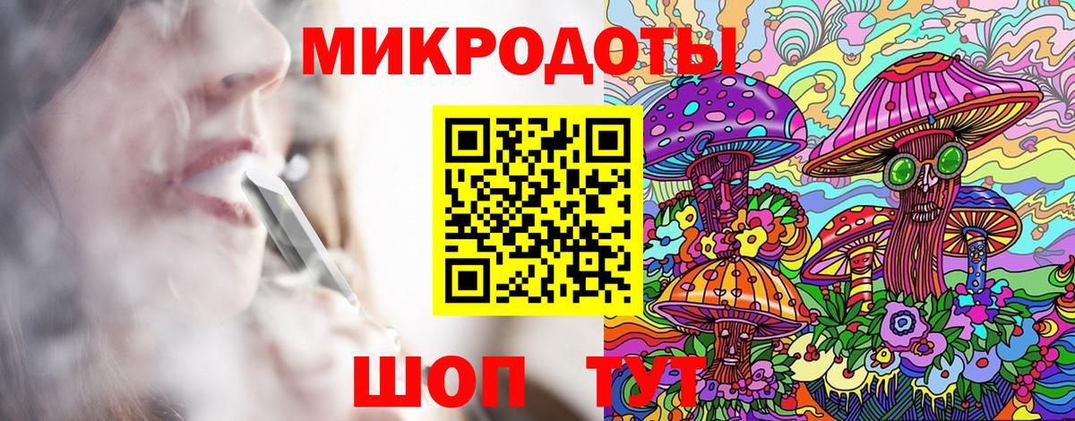 Галлюциногенные грибы Psilocybine cubensis  Псилоцибиновые грибы ЛСД  Полысаево  Вход с VPN 